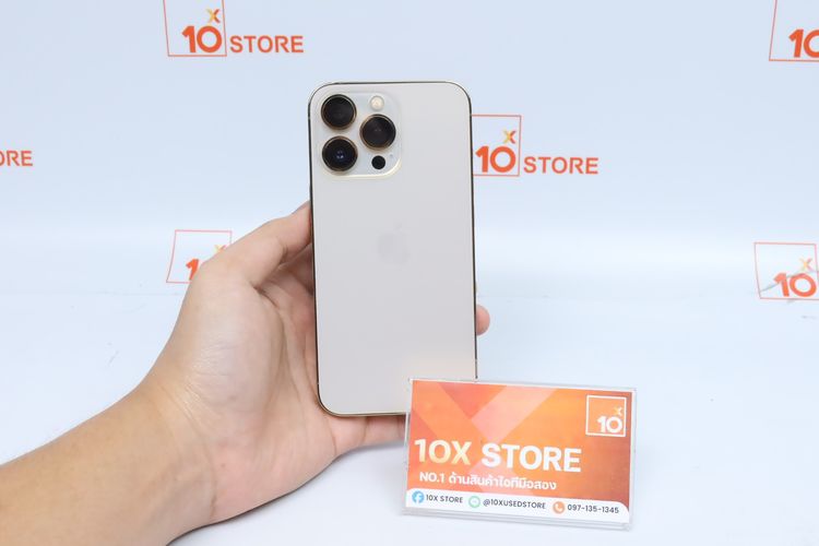 iPhone 13 Pro 128GB - ID26020299