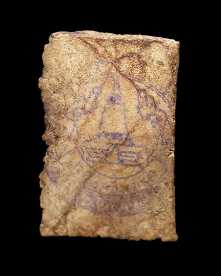 พระสมเด็จ พิมพ์ใหญ่  รูปที่ 2