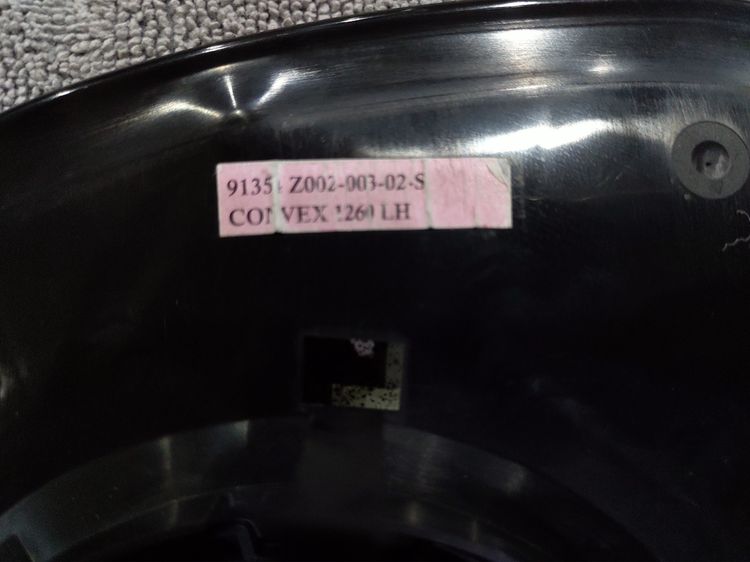 เนื้อกระจกมองข้างรถฟอร์ดเรนเจอร์ รูปที่ 3