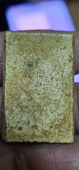 พระสมเด็จ รูปที่ 4