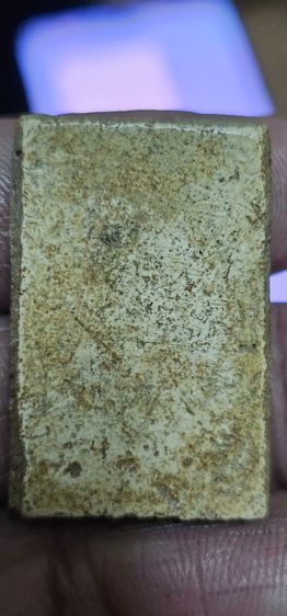 พระสมเด็จ รูปที่ 6