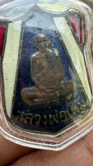 ปล่อยพระค่ะ รูปที่ 3