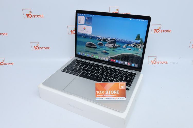 Macbook Air M1 13" 8.256GB  - ID26020297