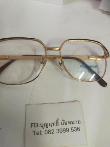 แว่นตา TITAN elloses italy TAVIN ขนาด 56 14-145 สภาพของใหม่ เอาไปใส่เลนส์ ใหม่ได้เลยครับ รูปที่ 4