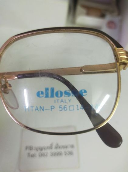 แว่นตา TITAN elloses italy TAVIN ขนาด 56 14-145 สภาพของใหม่ เอาไปใส่เลนส์ ใหม่ได้เลยครับ รูปที่ 2