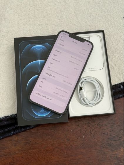iPhone 12 pro max 256g สีฟ้า สภาพสวยมาก รูปที่ 3