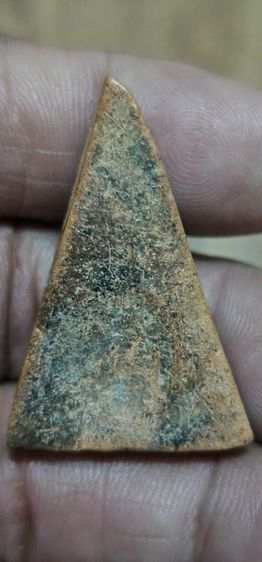 พระนางพญา รูปที่ 5