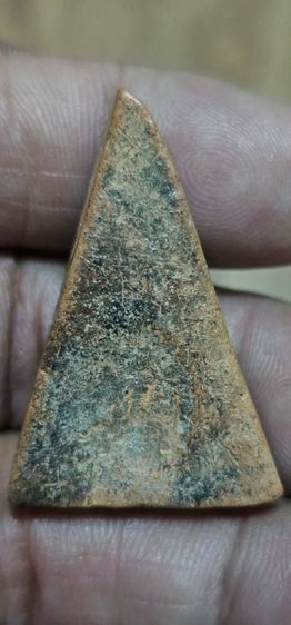 พระนางพญา รูปที่ 4