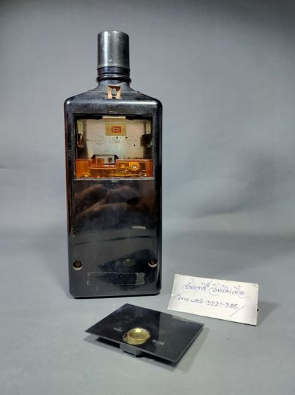 นาฬิกาวินเทจBlack Nikka Whiskey รูปที่ 4