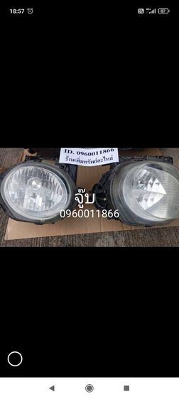 ไฟหน้า ซีนอล.จู๊บ