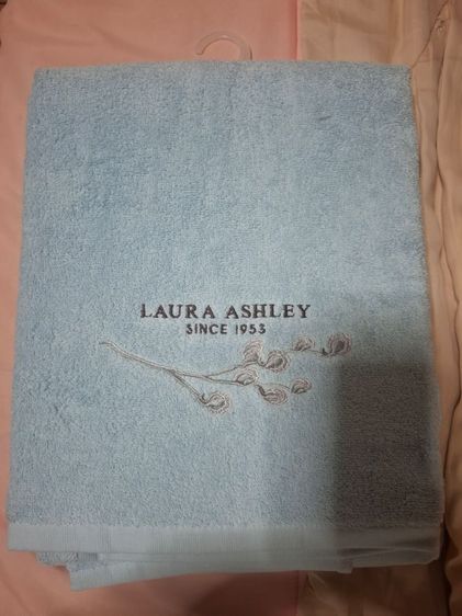 ผ้าขนหนู Laura Ashley 