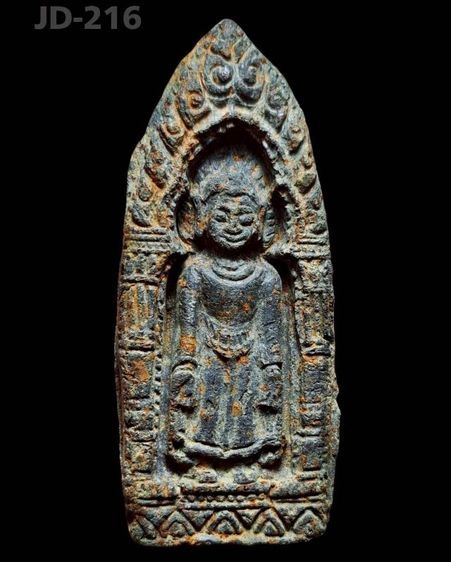 พระกรุเจดีย์ทอง(ปทุมวดี)