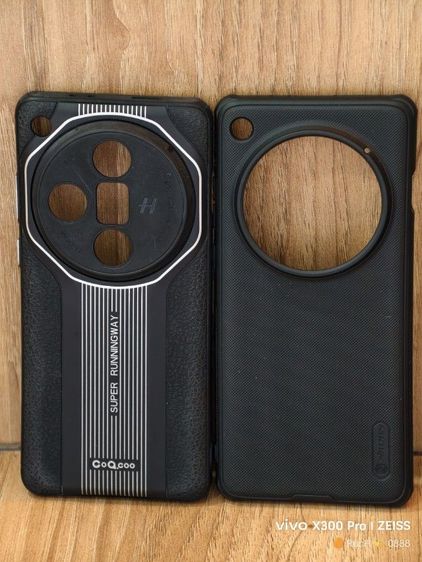 Oppo Find X7 Ultra  รูปที่ 15