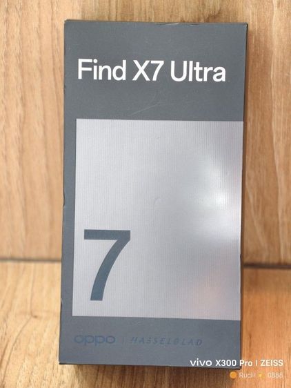 Oppo Find X7 Ultra 