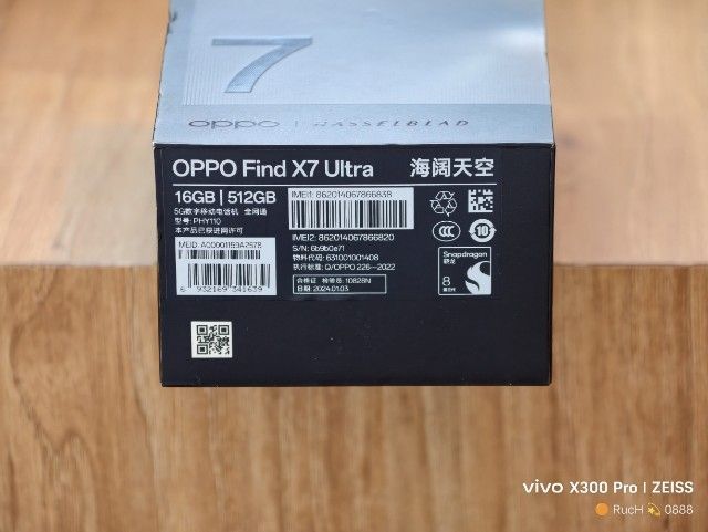 Oppo Find X7 Ultra  รูปที่ 2
