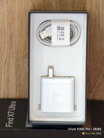 Oppo Find X7 Ultra  รูปที่ 3