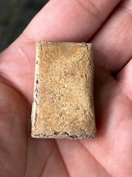 พระสมเด็จบ้านๆครับ รูปที่ 2