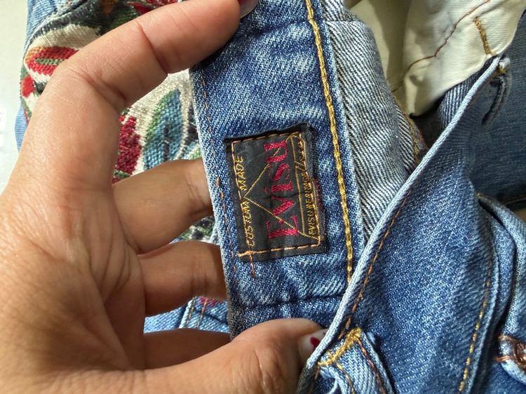 ยีน evisu รูปที่ 3