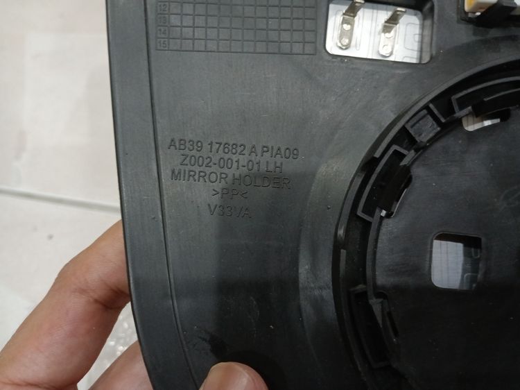 เนื้อกระจกมองข้างรถฟอร์ดเอเวอร์เรส รูปที่ 8