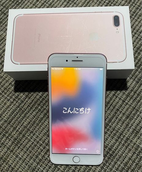 ขายแล้วครับ iphone 7 plus 256 gb รูปที่ 17