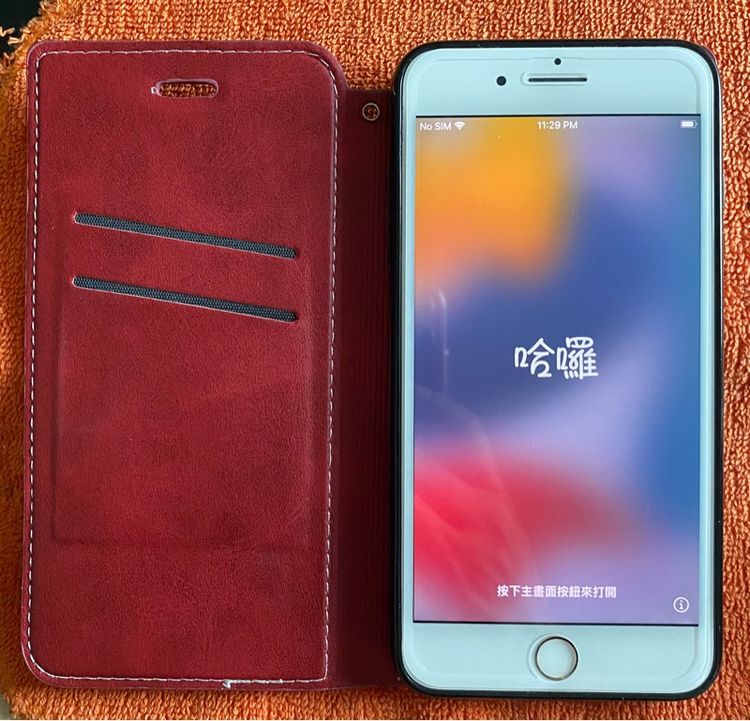 ขายแล้วครับ iphone 7 plus 256 gb รูปที่ 4