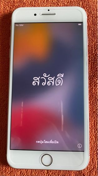 ขายแล้วครับ iphone 7 plus 256 gb