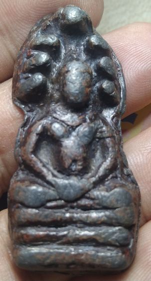 นาคปรก สนิมแดง ลพบุรี