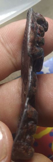 นาคปรก สนิมแดง ลพบุรี รูปที่ 10