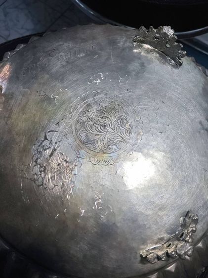 ขันเก่า งาน กะไหล่เงิน ตราเงินที่1พิเศษ รูปที่ 6