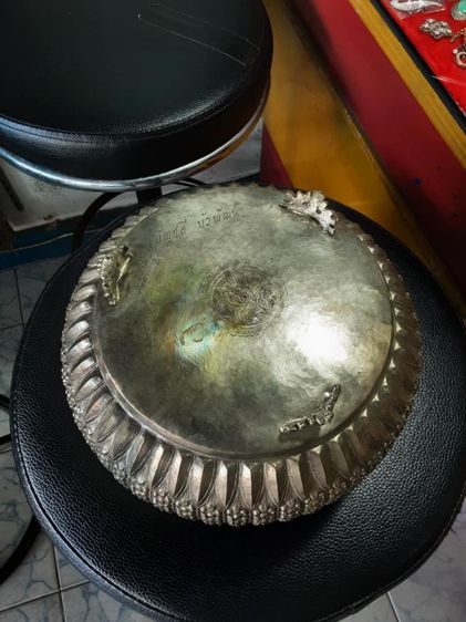 ขันเก่า งาน กะไหล่เงิน ตราเงินที่1พิเศษ รูปที่ 8