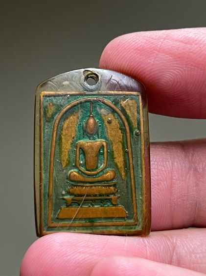 เหรียญพระพุทธหลังสิวลี