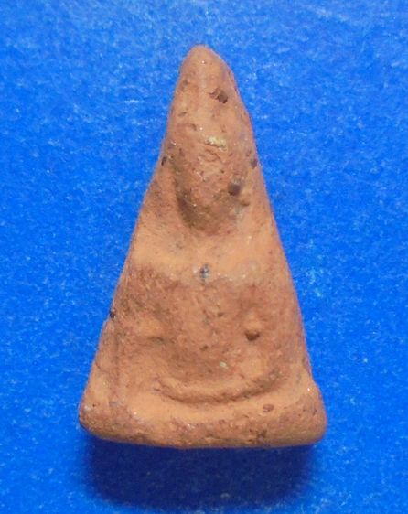 พระนางพญา