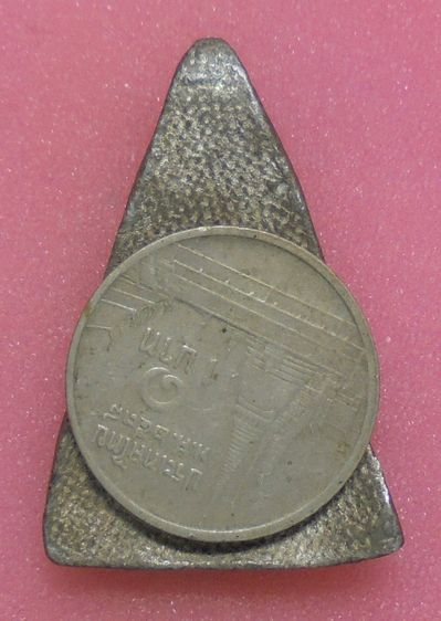 พระท่ามะปรางค์ ชินเงิน รูปที่ 3