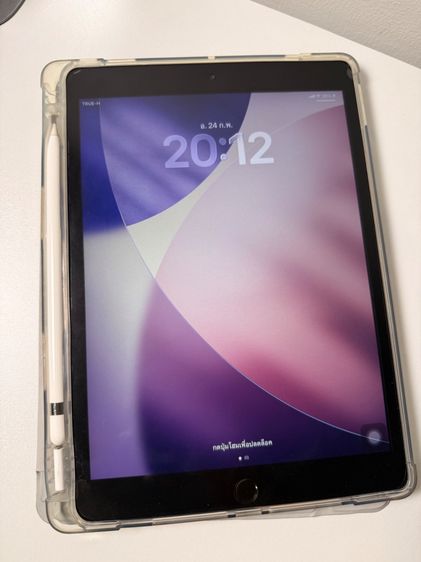 Apple 128 GB iPad Gen 8 128GB Wi-Fi + Cellular สีเทาสเปซเกรย์