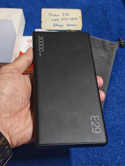 เพาเวอร์แบงค์มือสอง รูปที่ 6