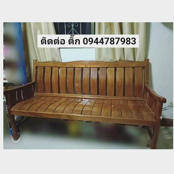 เก้าอี้ไม้แท้ รูปที่ 3