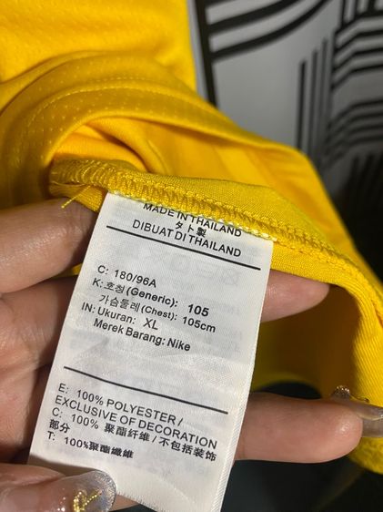 เสื้อบาสเกตบอล Nike  รูปที่ 4
