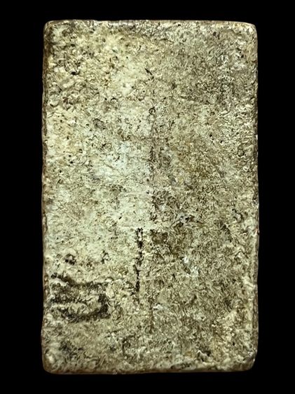 พระสมเด็จบางขุนพรหมพิมพ์ฐานและแซม รูปที่ 2