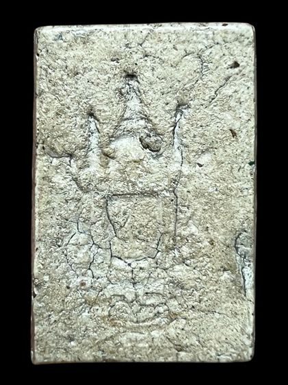 สมเด็จวัดระฆังพิมพ์ใหญ่หนังตาแผ่นดิน รูปที่ 2