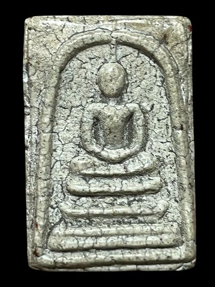 สมเด็จวัดระฆังพิมพ์ใหญ่หนังตาแผ่นดิน