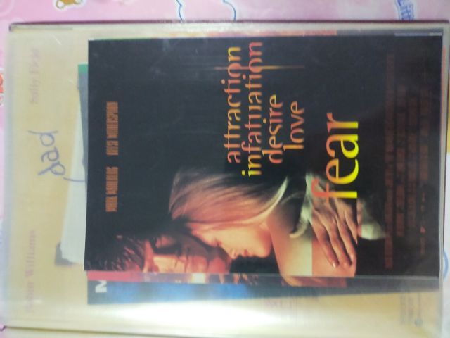 ใบปิดหนังเก่าสะสม รูปที่ 10