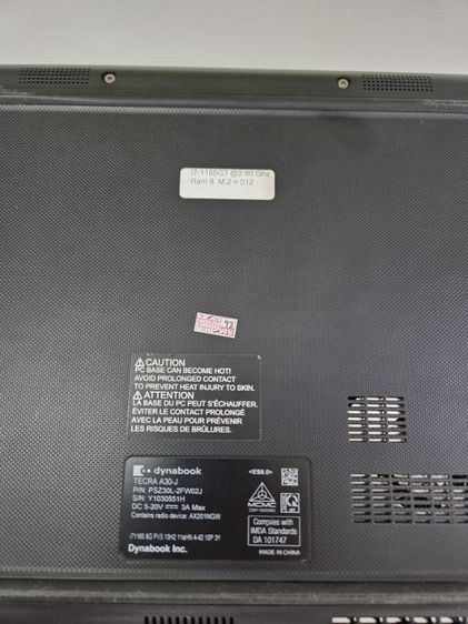 โน้ตบุ๊ค Dynabook (Toshiba) Tecra A30-J รูปที่ 5