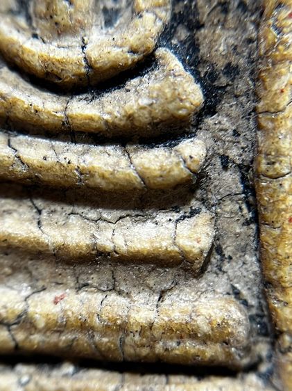 พระสมเด็จพิมพ์อกกระบอกหลังอักษรจีน รูปที่ 8