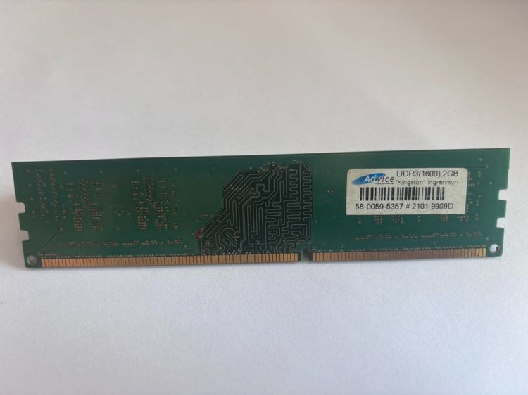 แรม DDR3  รูปที่ 9
