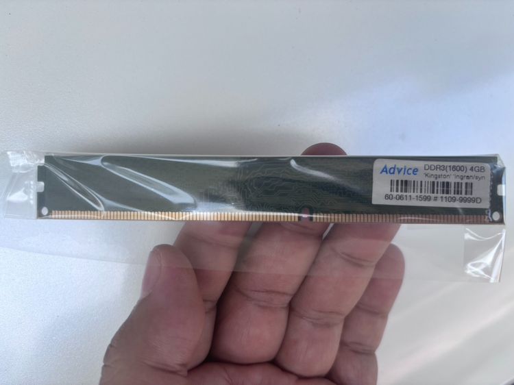 แรม DDR3  รูปที่ 4