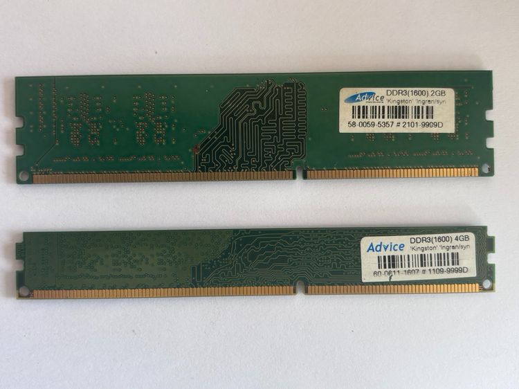 แรม DDR3  รูปที่ 5