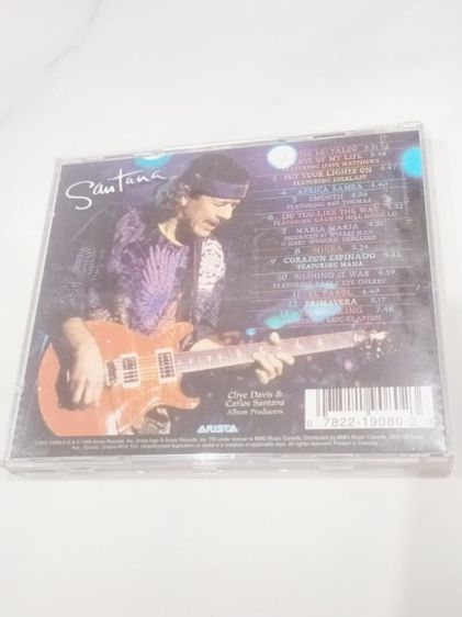แผ่นCD audioอัลบั้ม Supernatural ของศิลปินร็อกชื่อดัง Santana รูปที่ 7