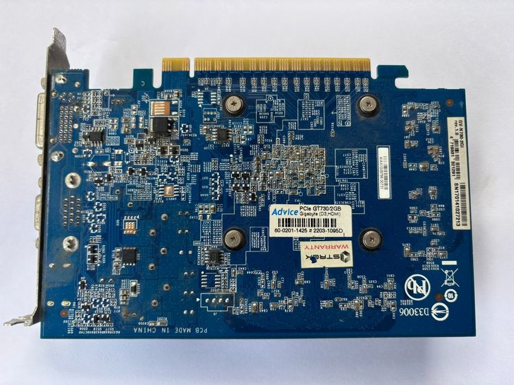 การ์ดจอ รูปที่ 5