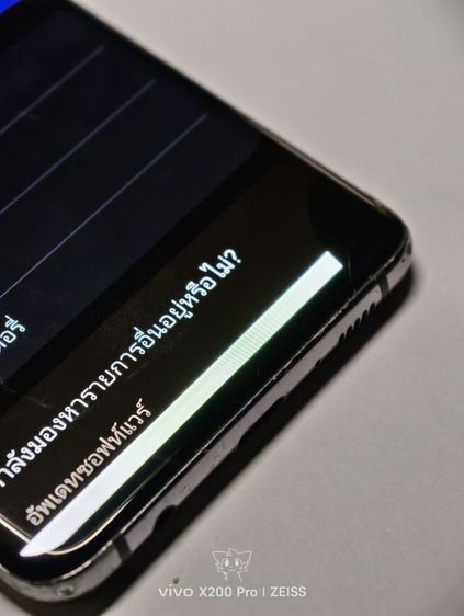 Samsung S10 8 128 มีตำหนิ รูปที่ 6