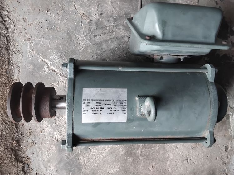 มอเตอร์2แรง